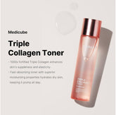 تونر الكولاجين الثلاثي من ميديكيوب